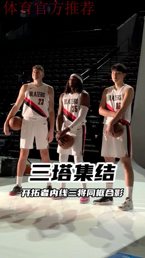 完爆克林根+碾压罗威！杨瀚森打成大腿，狂逼开拓者裁掉斯普利特