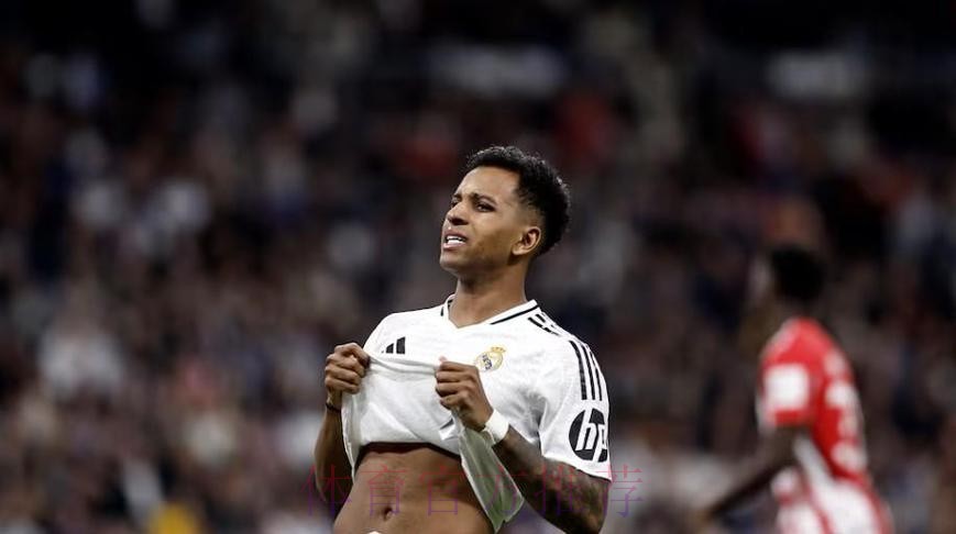 罗马诺:皇马对罗德里戈起始要价1亿欧以上 罗马诺:皇马对罗德里戈起始要价1亿欧以上